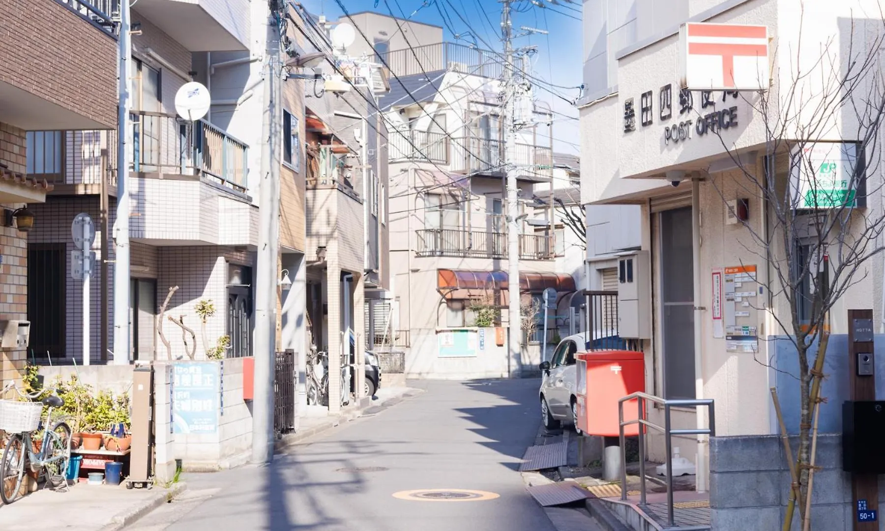 Cocoinn Tokyo